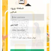 کارت ویزیت دیجیتال|خدمات رایانه‌ای و موبایل|اصفهان, کشاورزی|دیوار