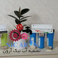 پخش  دستگاه تصفیه آب خانگی تکی به قیمت عمده.   22|آب‌سردکن و تصفیه آب|تهران, مولوی|دیوار