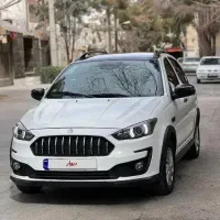 ‌‌ا‌‌طلس G / مدل ‌1404 / اقساط ‌‌‌بلندمدت