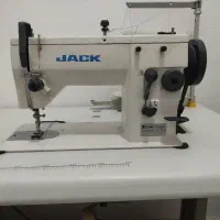 چرخ هفت وهشت