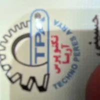پرسکار