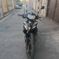 تی وی اس راکز