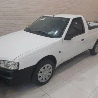 آیسان ۲
