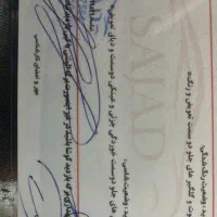 رانا ۹۴ موتور عالی گیربکس به شرط خوش رخ|خودرو سواری و وانت|اصفهان, ملکشهر|دیوار