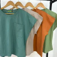 لباس(بوردا شاپ)