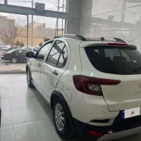 اطلس با سانروف