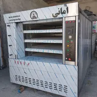 لوازم نان فانتزی|کافی‌شاپ و رستوران|کرج, مشکین‌دشت|دیوار
