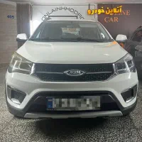 X22 اسپرت خانگی
