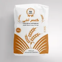 کلیشه ژلاتینی. مهر ژلاتینی ramiad|خدمات پیشه و مهارت|تهران, اوقاف|دیوار