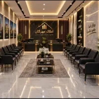 6-واحدی-شخصی-ساز