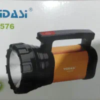 چراغ قوه شارژی ویداسی