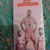 کیمدی۲۰۲۶ با البوم