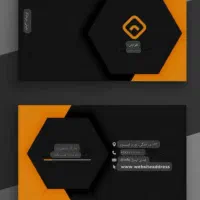 کارت ویزیت و...