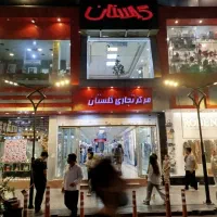 مغازه ۱۲ متری تهرانسر پاساژ گلستان