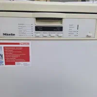 ماشین ظرفشویی میله miele|ماشین ظرفشویی|اصفهان, لنبان|دیوار