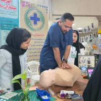 آموزش تکنسین داروخانه، کمک بهیاری، دامپزشکی|استخدام درمانی، زیبایی، بهداشتی|مشهد, ایثار|دیوار