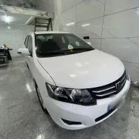 اریو مدل۹۷ کلکسیونی