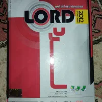 مجموعه سی دی های آموزشی