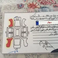 پراید مدل ۱۴۱سال ۱۳۸۵ رنگ بژ|خودرو سواری و وانت|همدان, |دیوار