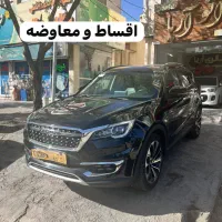 فیدلیتی پرایم۷نفره ۱۰ پر مدل ۱۴۰۳اقساط (اتوآریا)|خودرو سواری و وانت|مشهد, شریف|دیوار