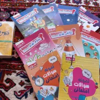 کتاب های آموزشی علوی پایه نهم و گام به گام نهم