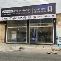 80 متر تجاری ۸۰ متر زیر زمین خیابان کشاورز|اجارهٔ مغازه و غرفه|دزفول, |دیوار