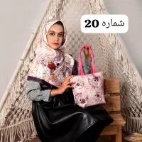 ست رو سری و کیف|کیف، کفش، کمربند|درگهان, |دیوار