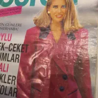 ۳۴ جلد مجله بوردا نو و در حد نو|مجلات|تهران, سعادتآباد|دیوار