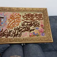 تابلو فرش دستبافت