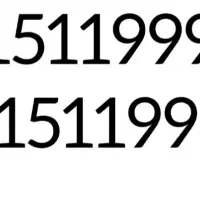 خط رند  طلایی کد 1