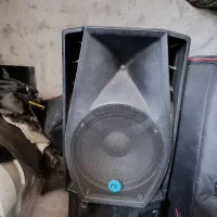 باند پستیو nx