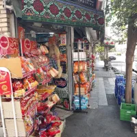 فروش تمامی لوازم و اجناس سوپر مارکت