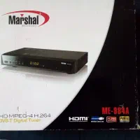 گیرنده دیجیتال