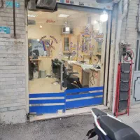 مغازه با سند تک برگ
