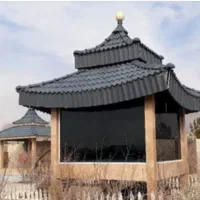 فروشگاه دادمرز نمایندگی رسمی شیراز روفتایل