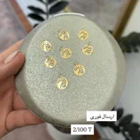 پلاک طلای روز مادر