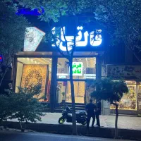 فروشگاه مرکزی قالی تارا در خیابان امام ( فرش نادر)