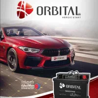 حراج انواع باتری سپاهان