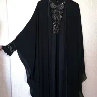 عبا