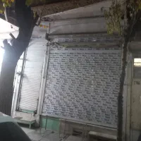 فروش مغازه تجاری در بهترین جای بهار|فروش مغازه و غرفه|بهار, |دیوار