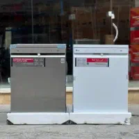 ظرفش ۵۱۳بخار شور دار کرهFGH7843