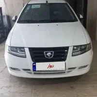 سورن پلاس  EF7