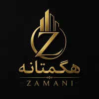 استخدام مشاور مبتدی و حرفه ای