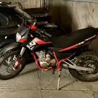 تریل T2 کویر ۱۴۰۱