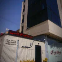 عارف-آپارتمان-همکف
