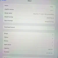 iPad Pro  11 inch ( 4th generation) m2|تبلت|تبریز, |دیوار