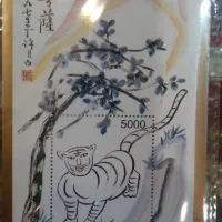 تمبر خارجی مهر نخورده|کلکسیون سکه، تمبر، اسکناس|قزوین, |دیوار