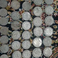 سکه پهلوی|کلکسیون سکه، تمبر، اسکناس|معصومیه, |دیوار