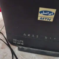 مودم کار کرده