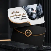 طراحی پوستر ،بنر تبلیغاتی کارت و ..|خدمات رایانهای و موبایل|مشهد, رستگار|دیوار